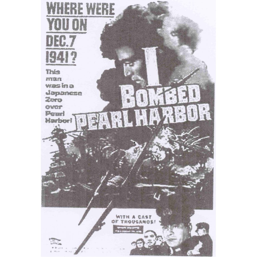 I Bombed Pearl Harbor 1960 WWII
